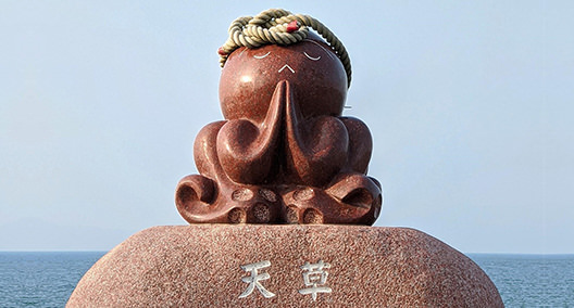 [en] spring.logs.log2.mv_alt