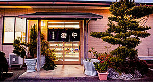 [kr] autumn.logs.log1.img1_alt