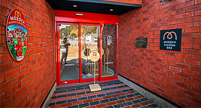 [kr] autumn.logs.log2.mv_alt