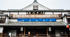 [tw] summer.logs.log2.img3_alt