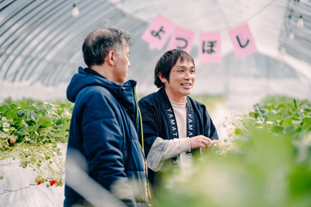なかはた農園のイチゴ