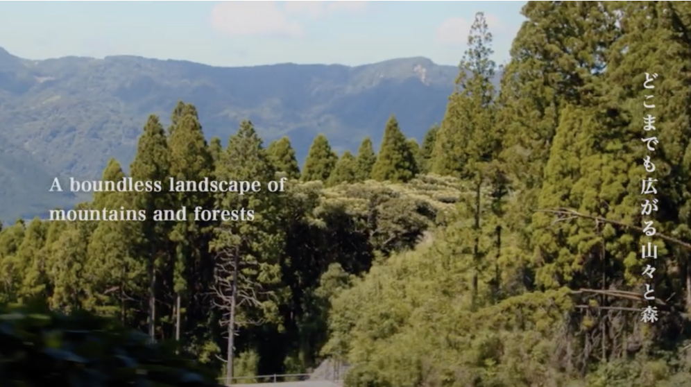 ふるさと・南阿蘇の愛を体現