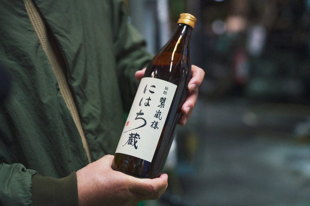 温泉焼酎「にはち蔵」