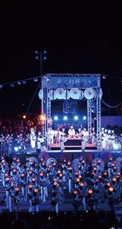 Events