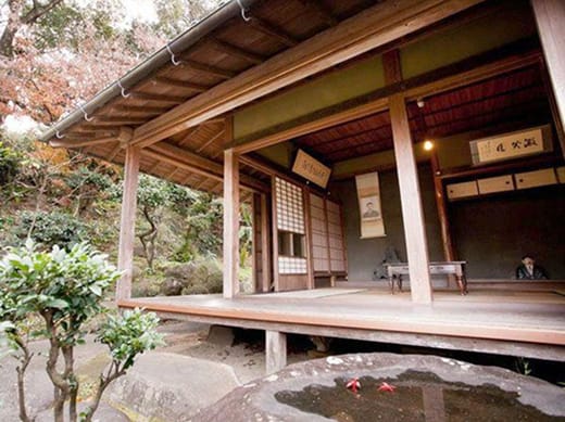 前田家別邸の写真