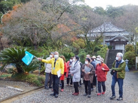 Yatsushiro Touristenführerverband